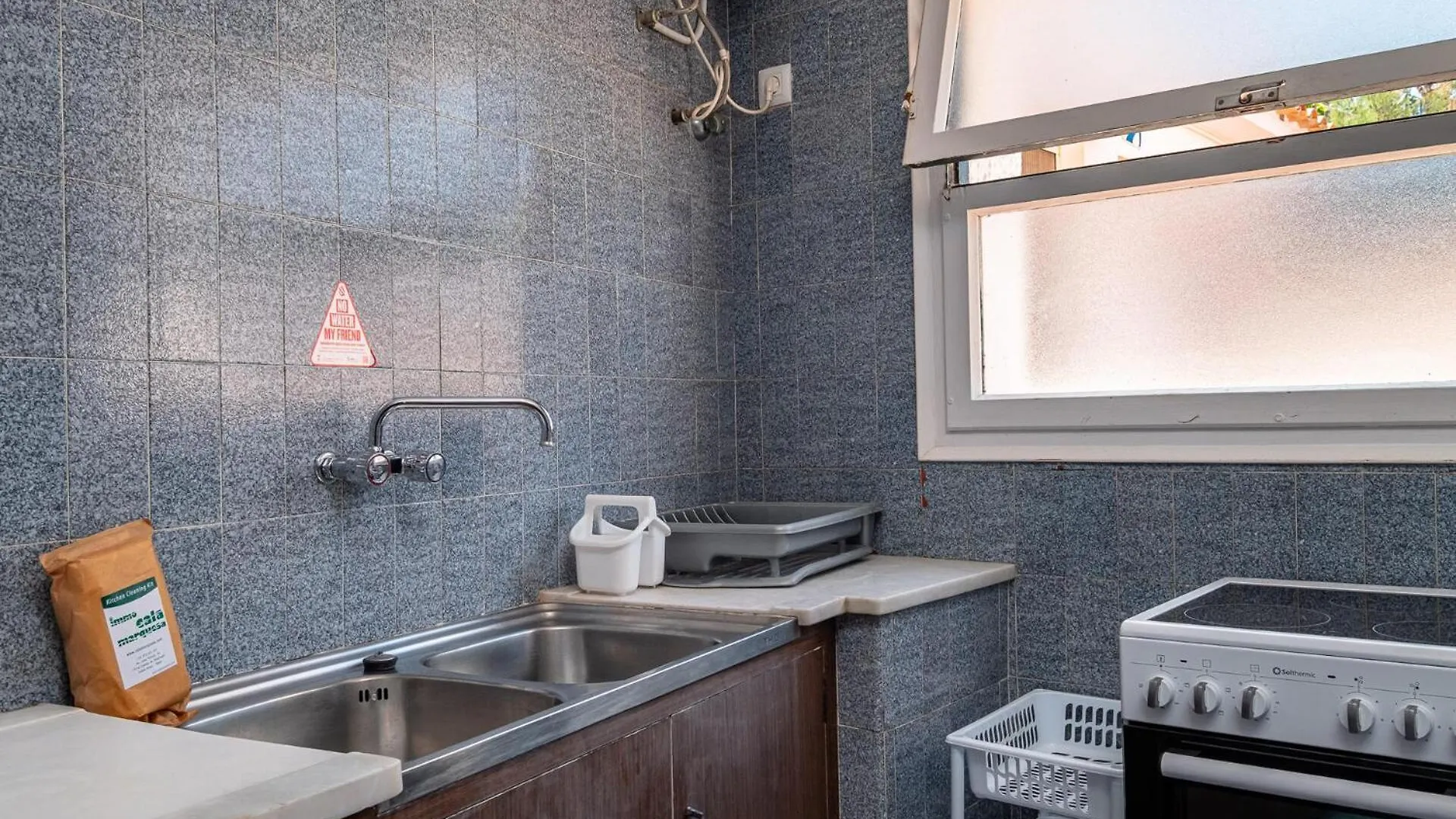 Sr-14 Begur Sa Riera 4 Pax Apartment 0*,